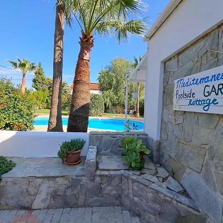 Mediterranean Poolside Garden Kiti